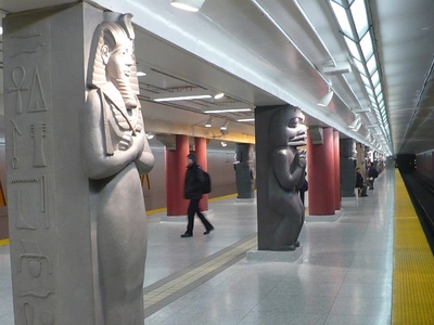 Museum subway station